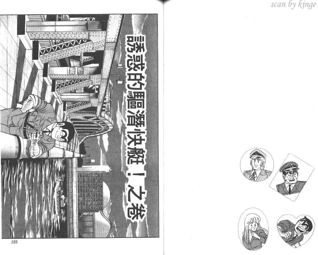第26卷