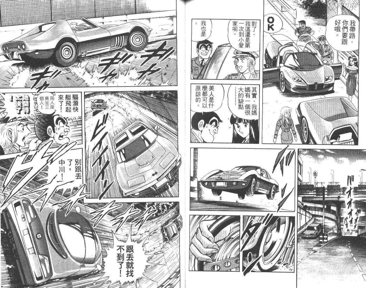 第26卷