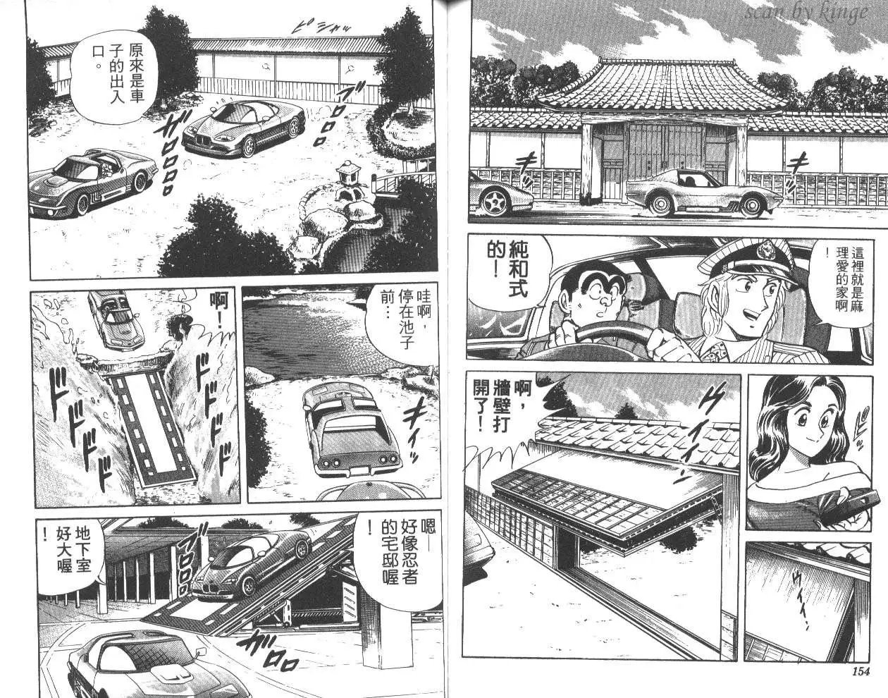 第26卷