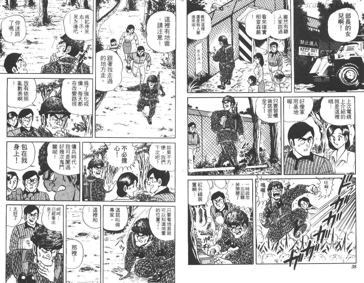 第27卷