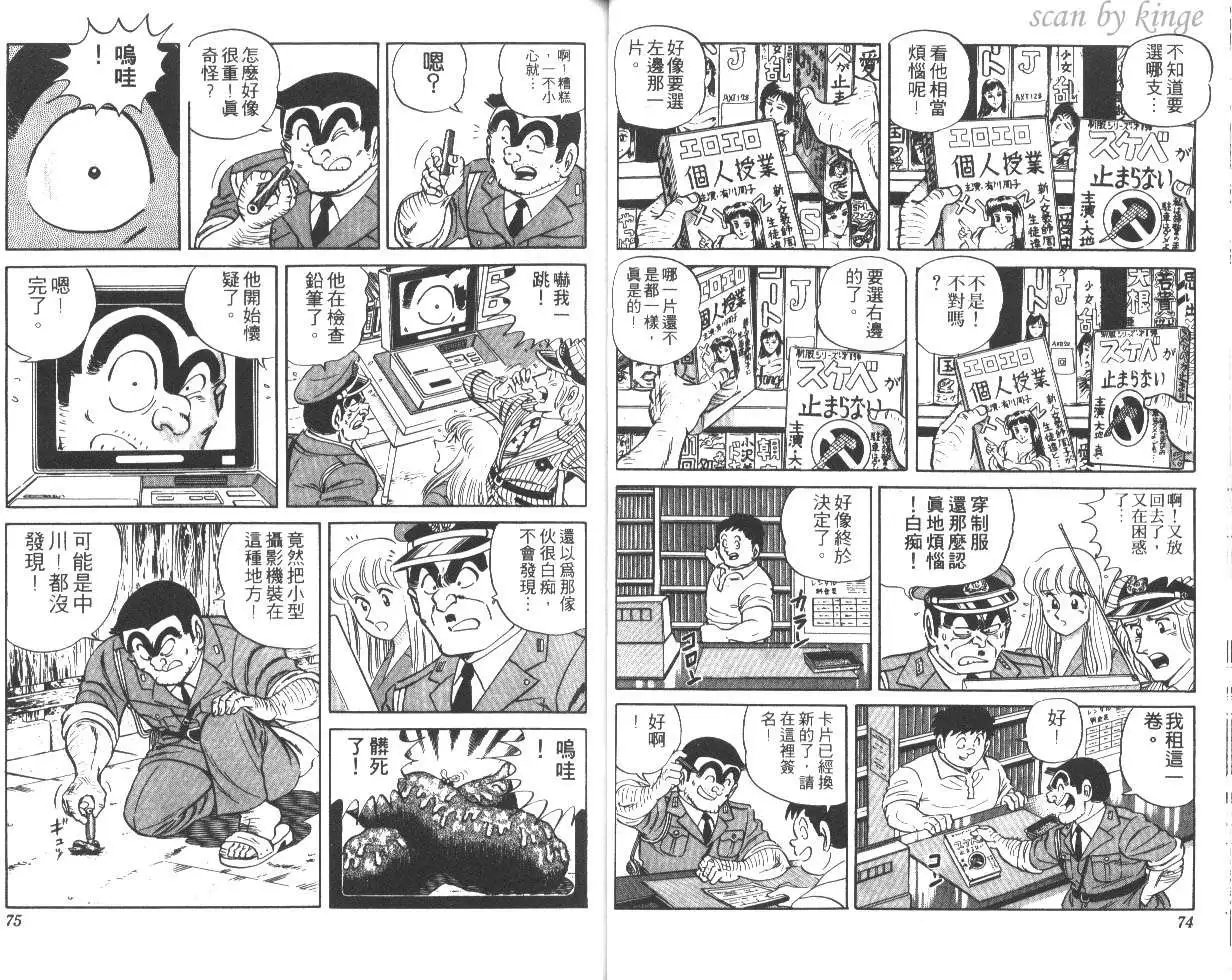 第27卷