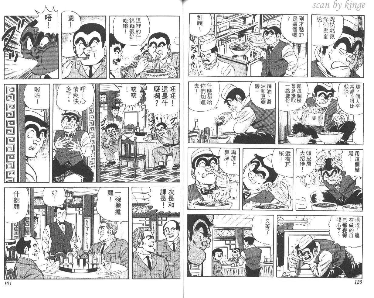 第27卷
