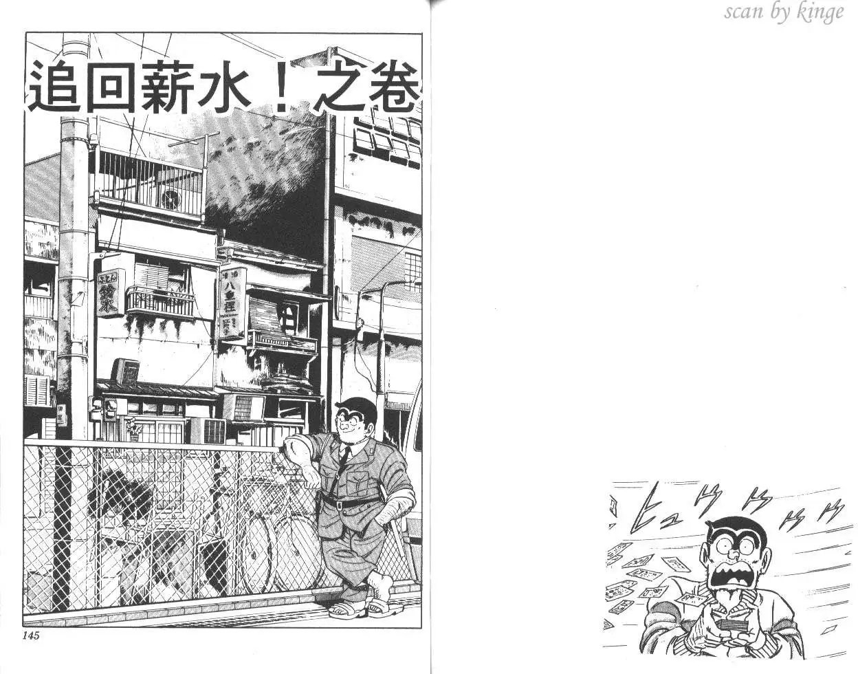 第27卷