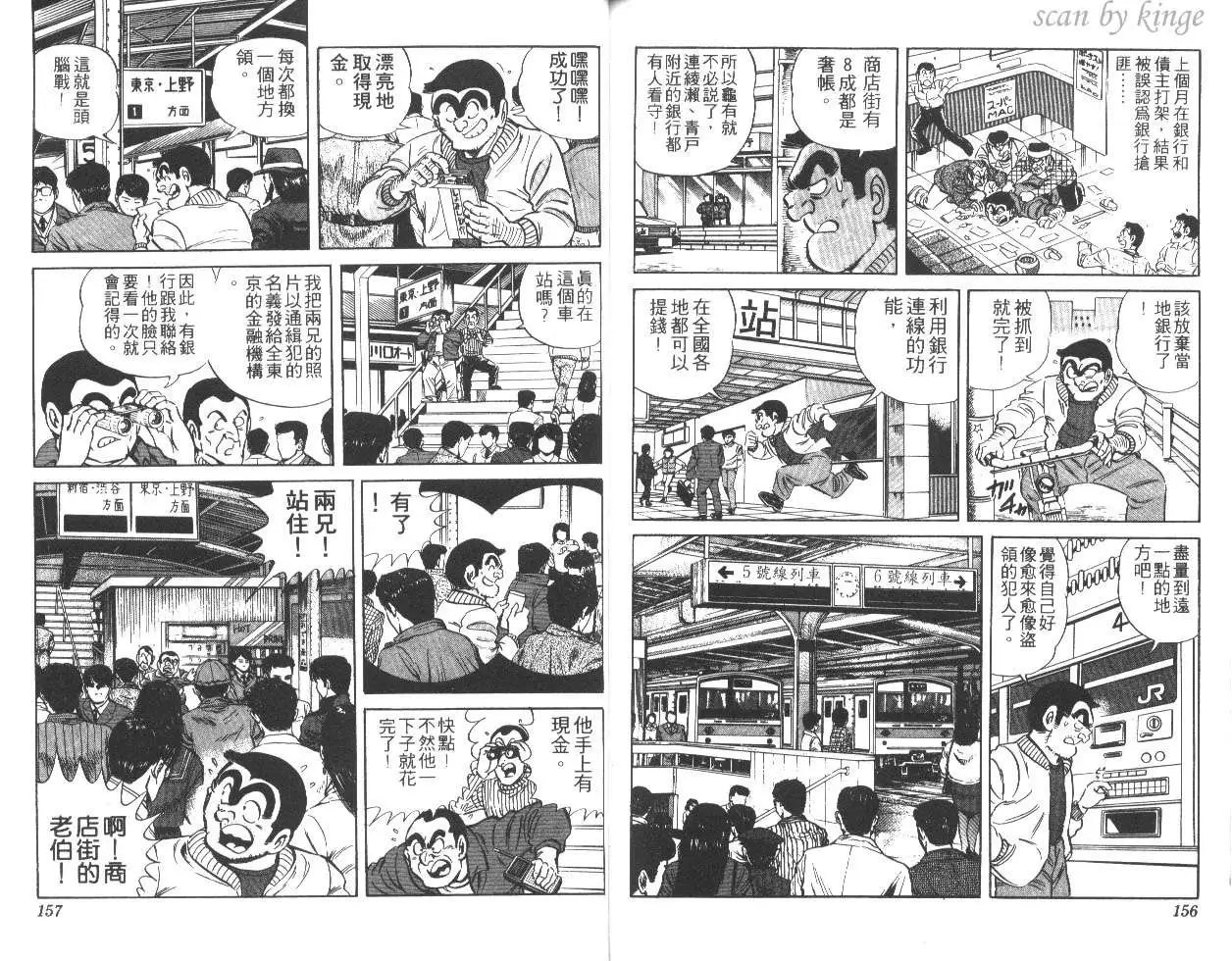 第27卷