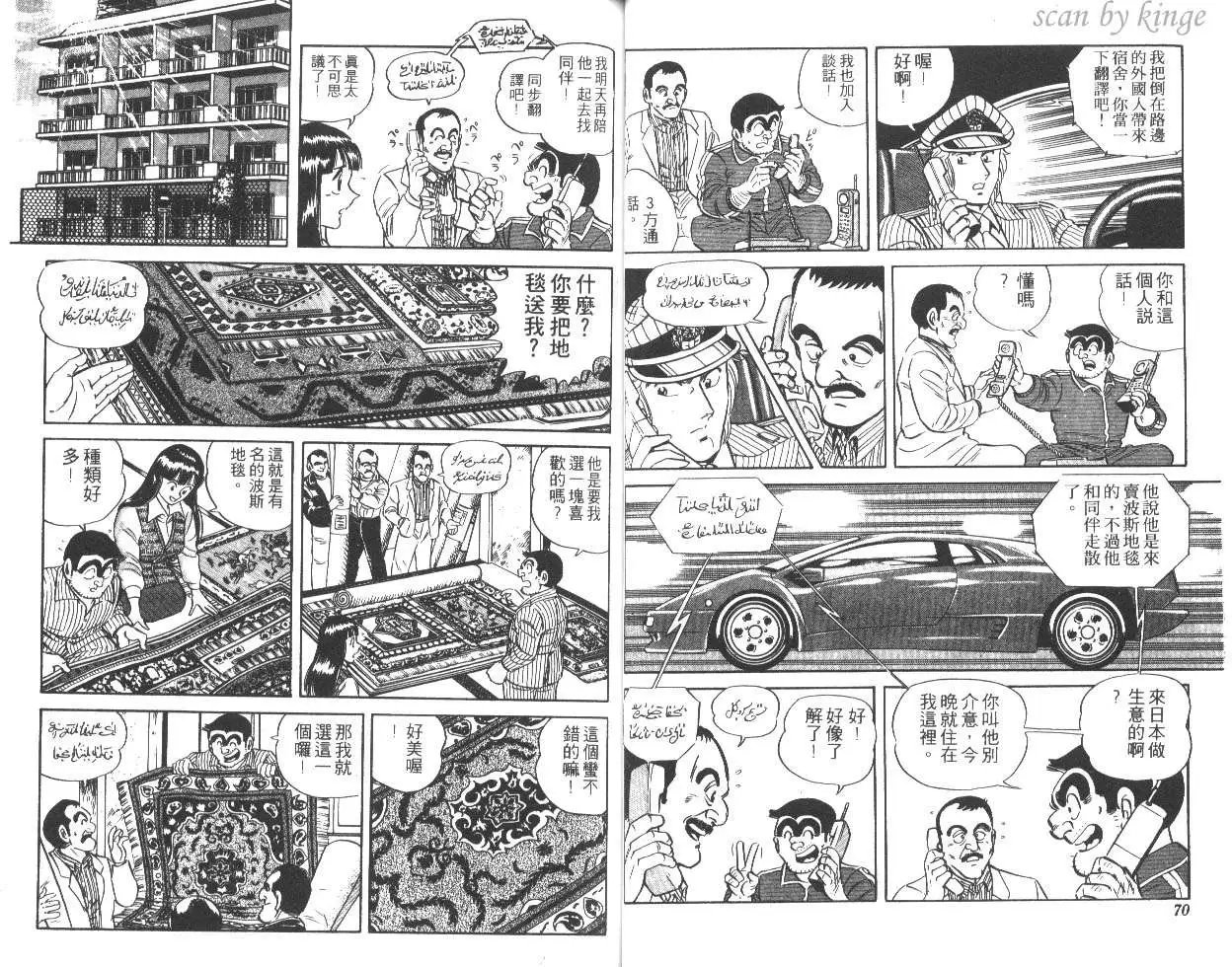 第28卷