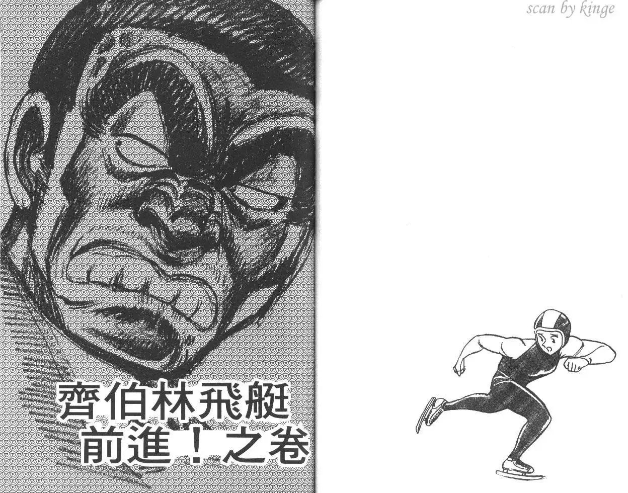 第28卷