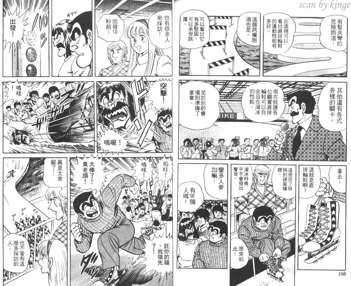第28卷