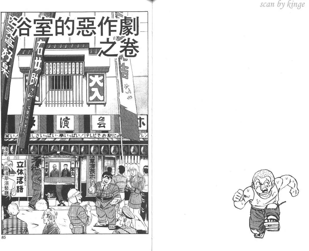 第29卷