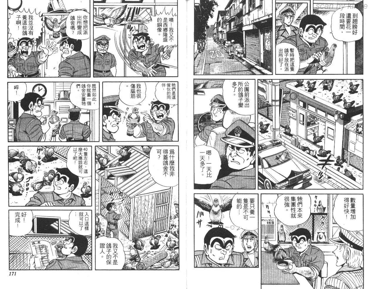 第30卷