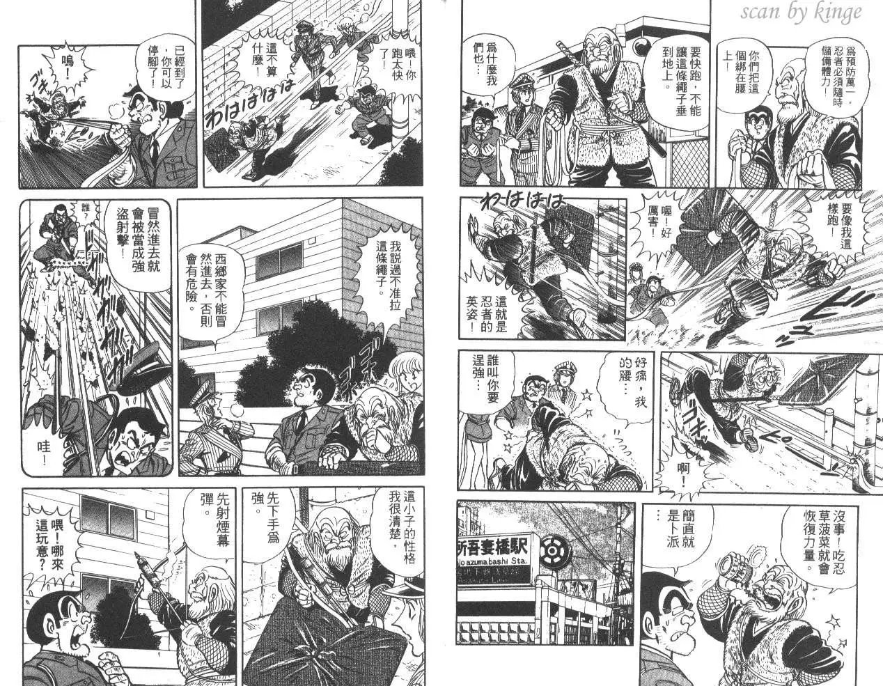 第32卷