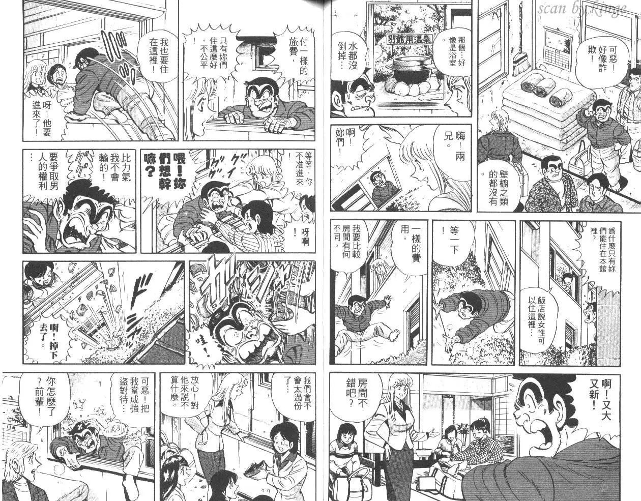 第32卷