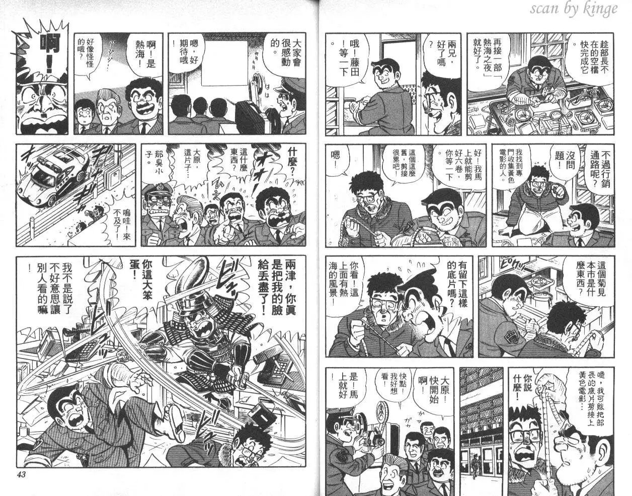 第39卷