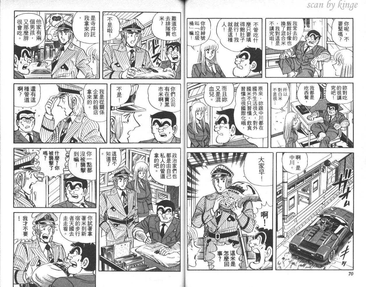 第39卷