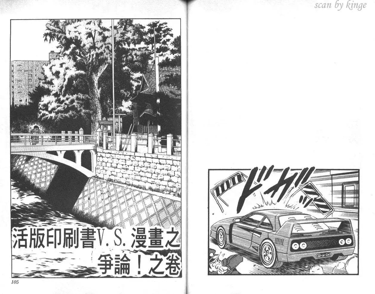 第39卷