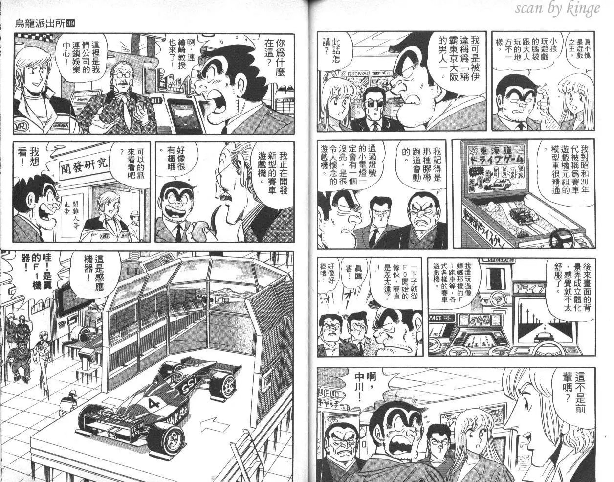第39卷