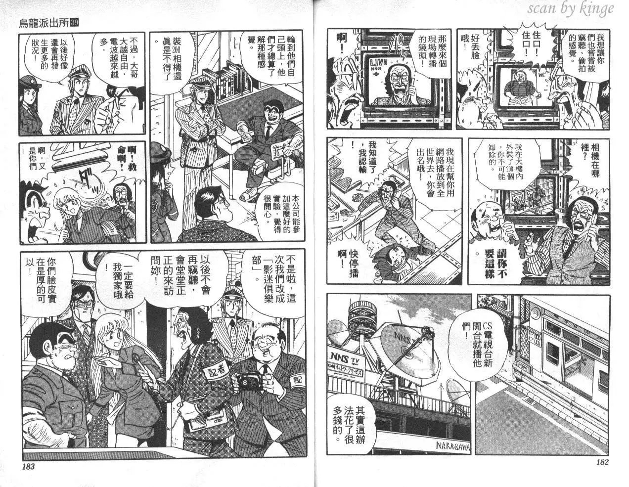 第39卷