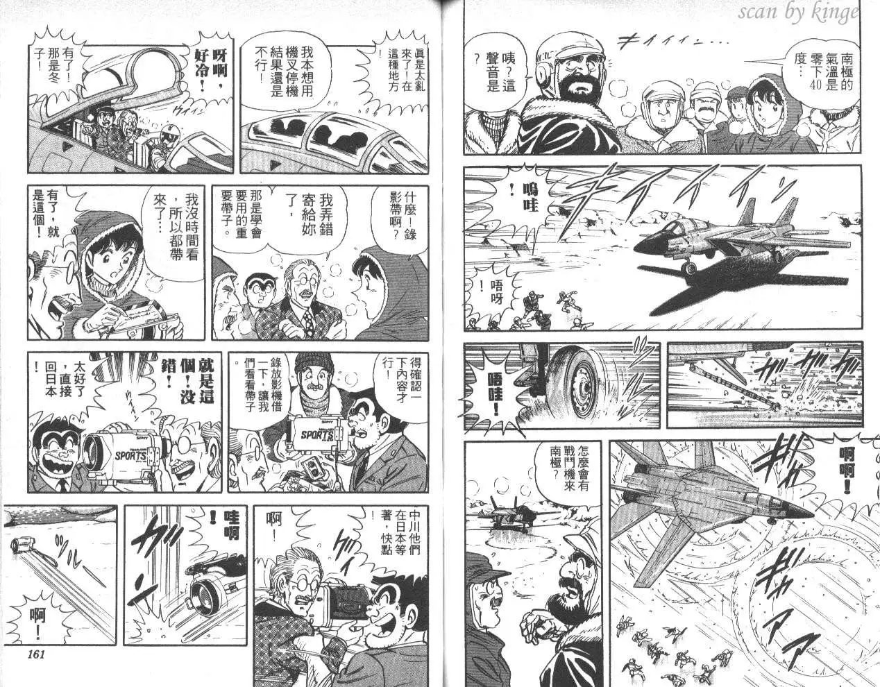 第41卷