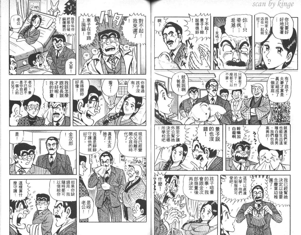 第42卷