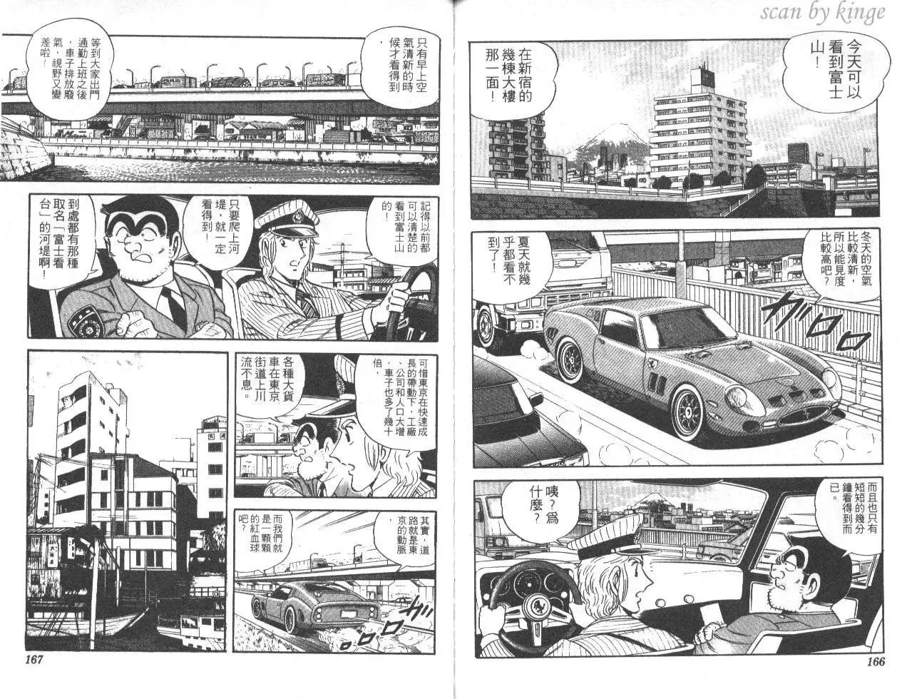 第46卷