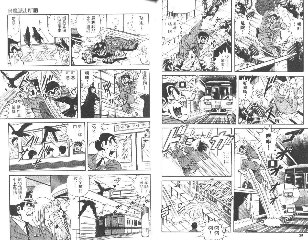 第47卷