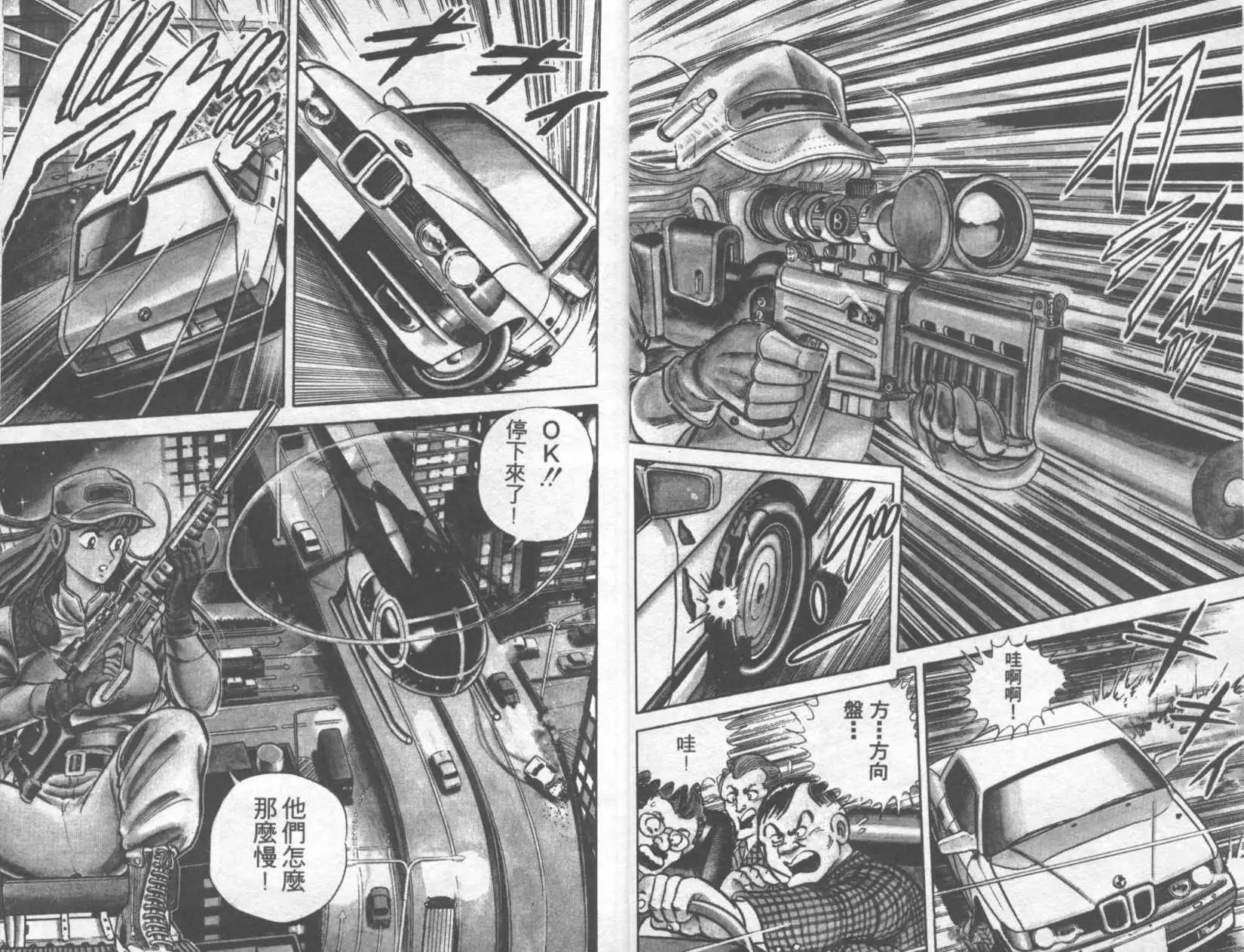 第05卷