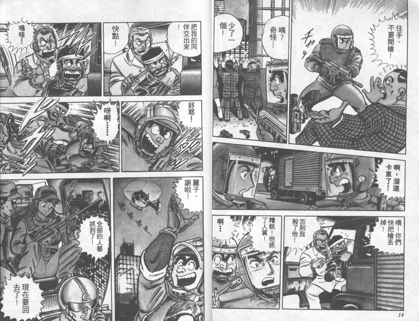 第05卷
