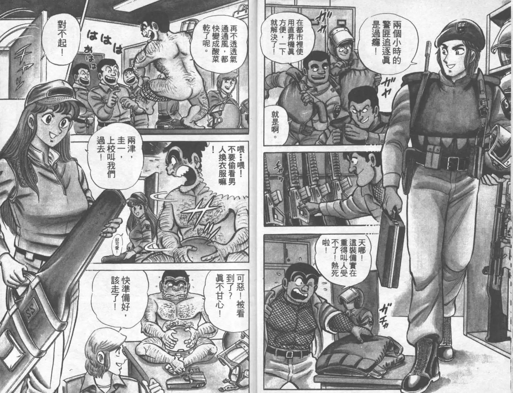 第05卷