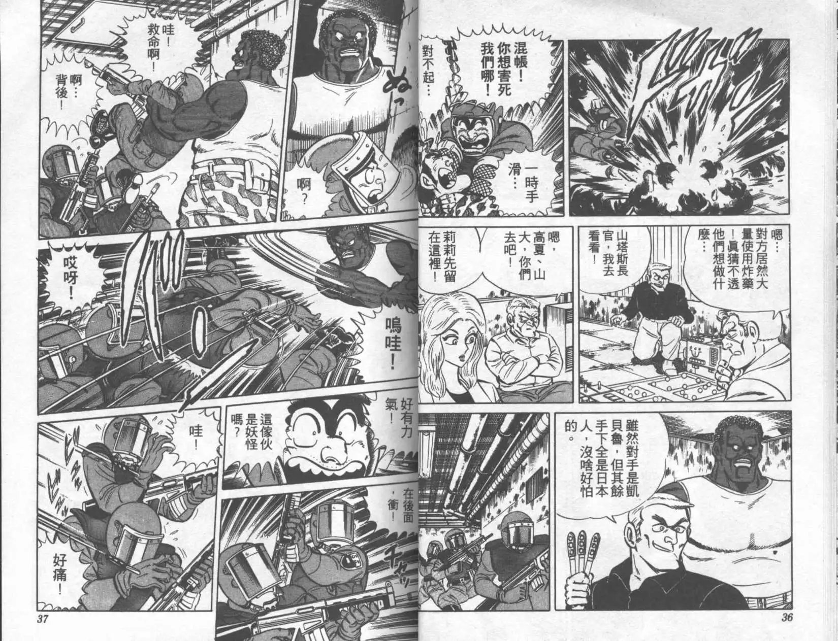 第05卷