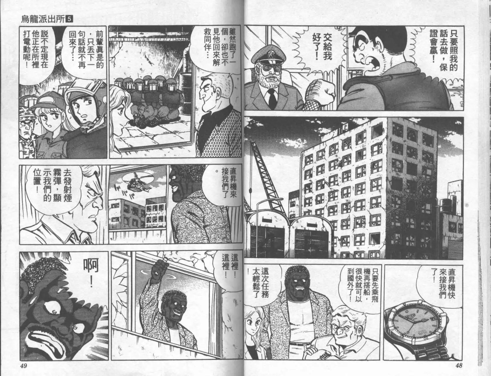 第05卷