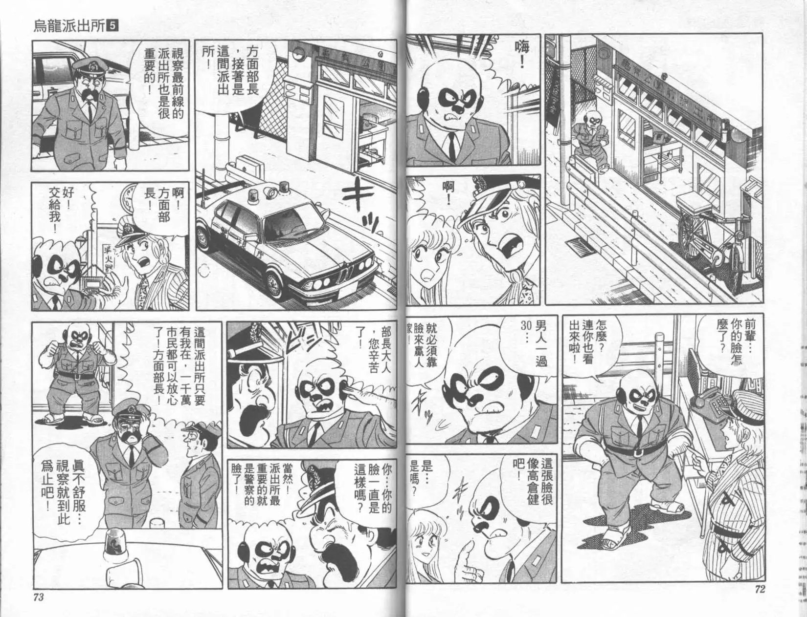 第05卷