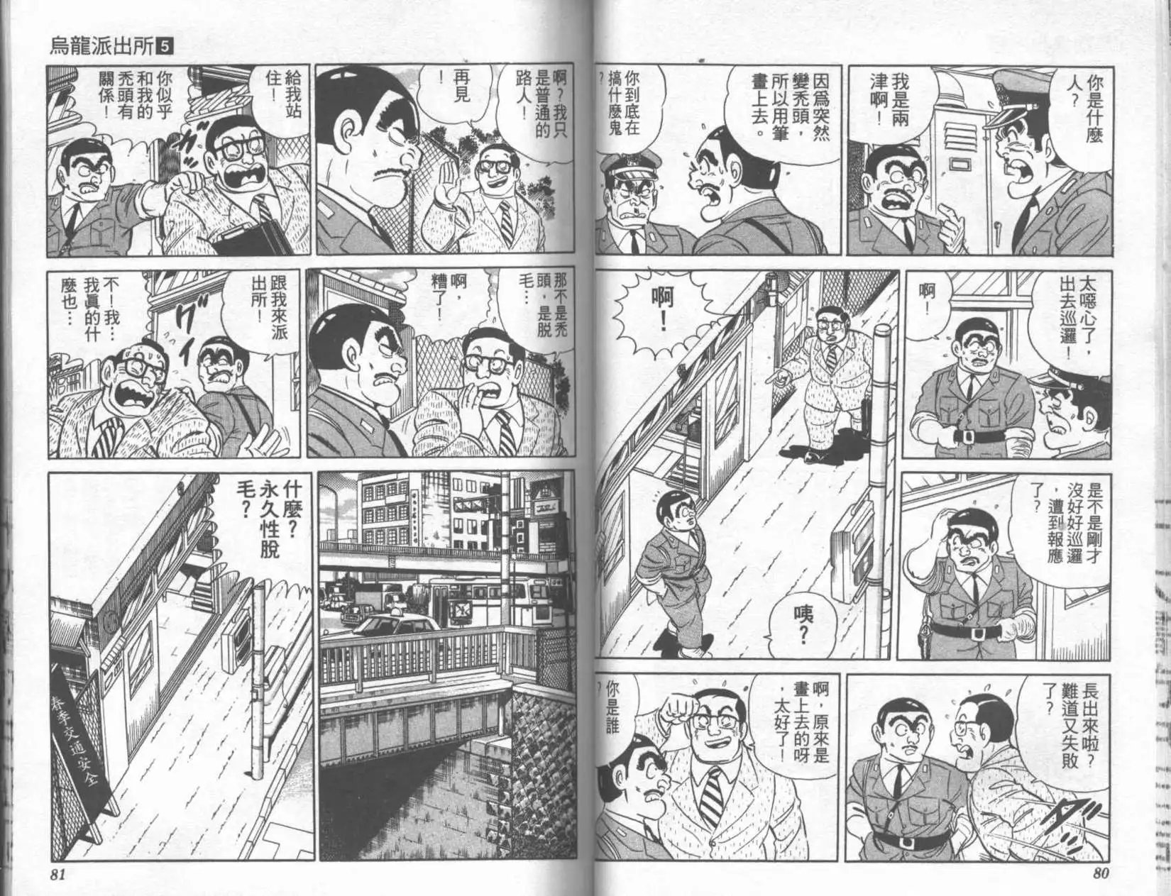 第05卷