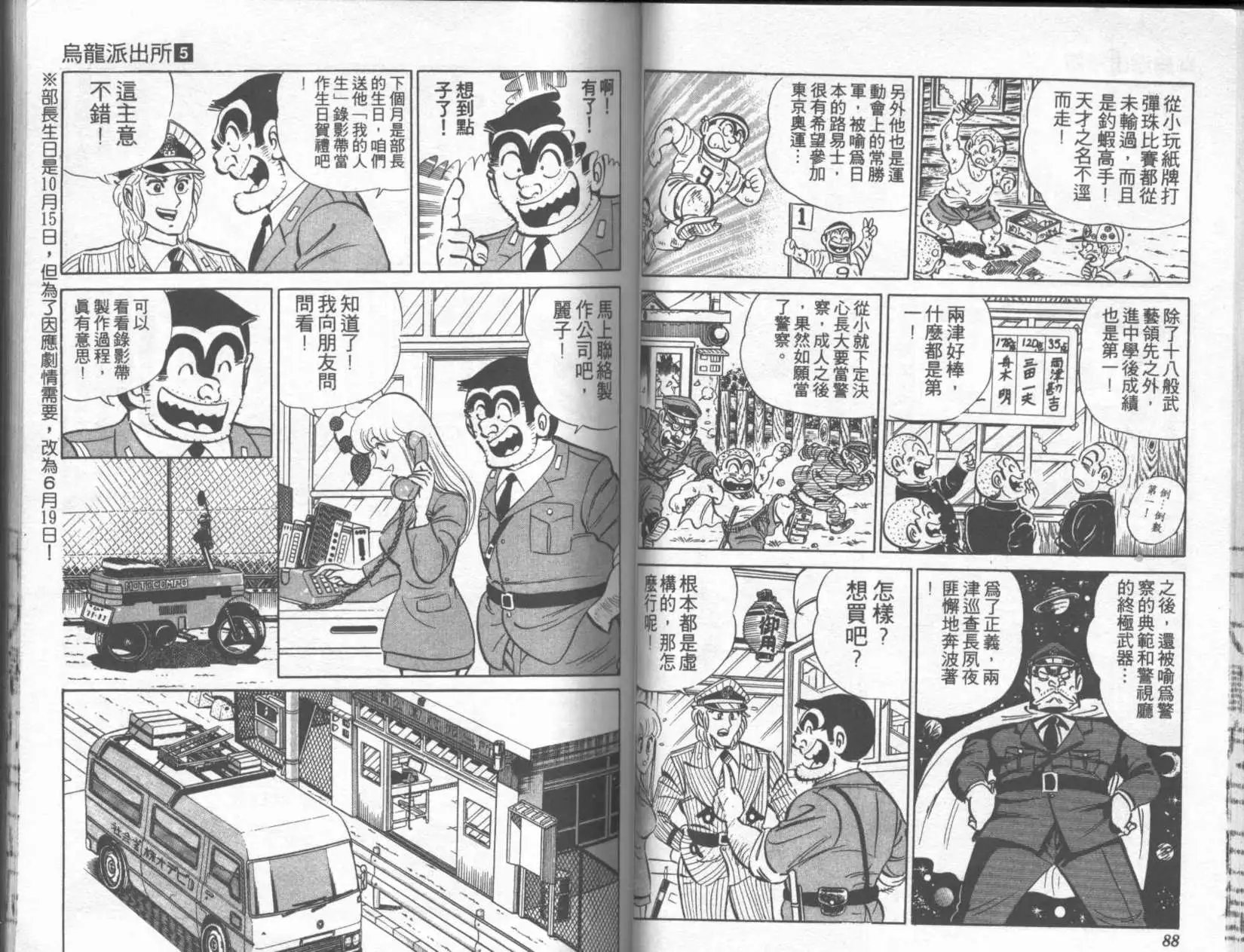 第05卷