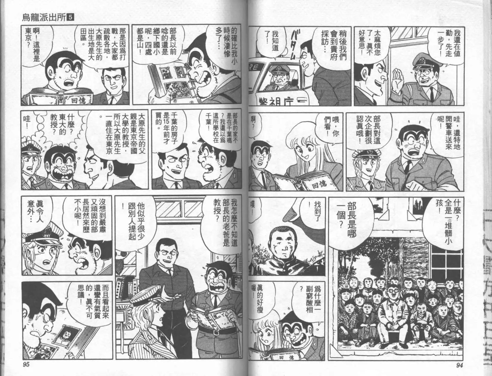 第05卷
