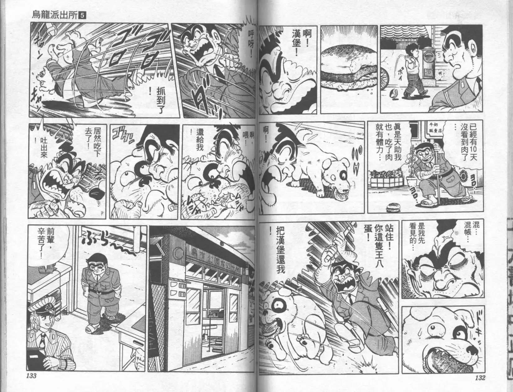 第05卷