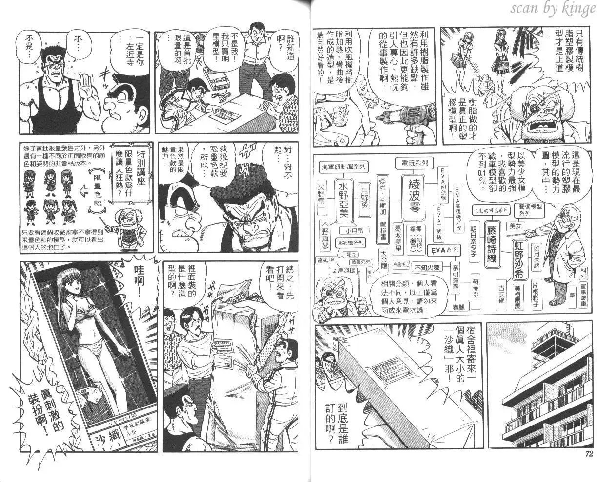 第52卷
