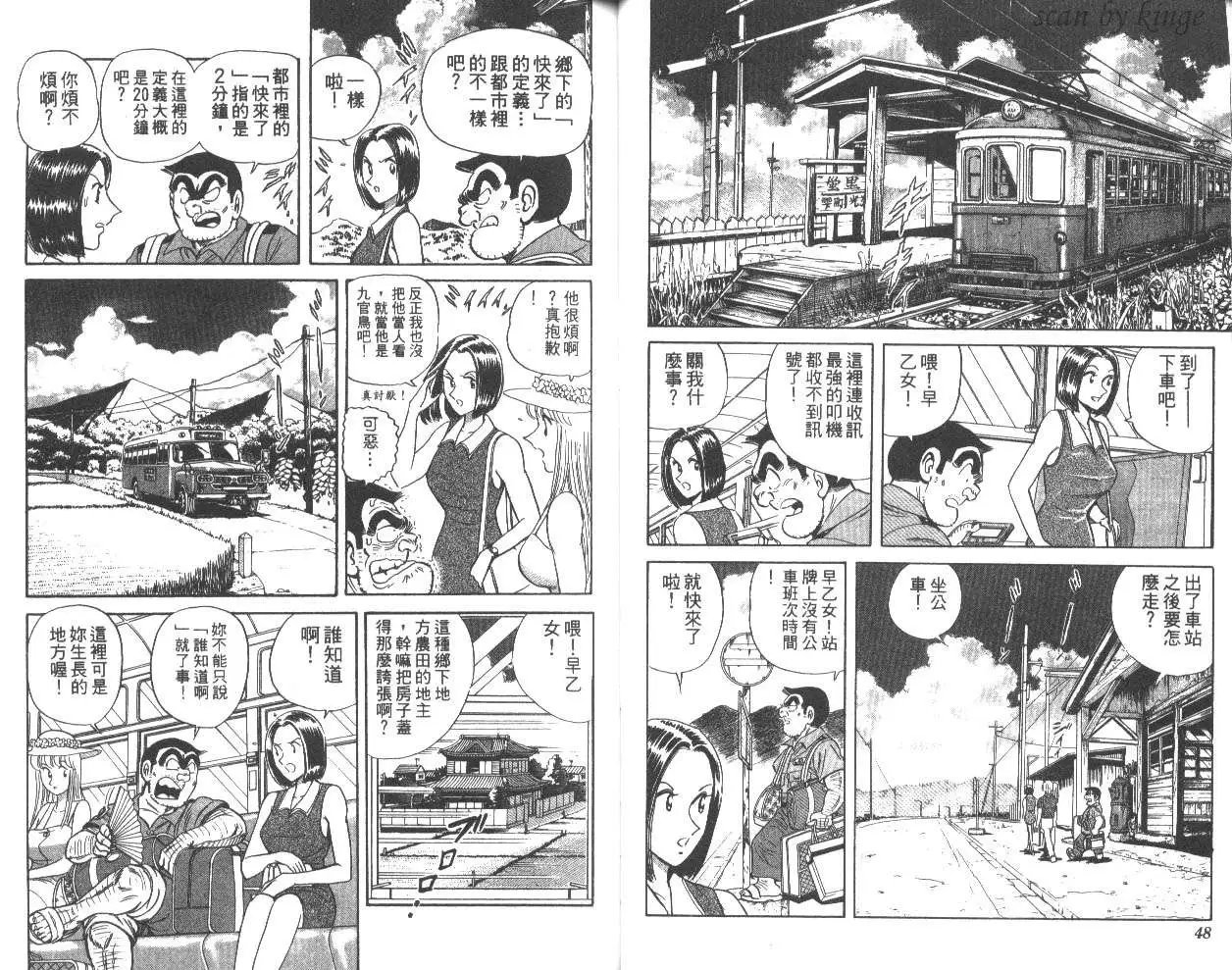 第57卷