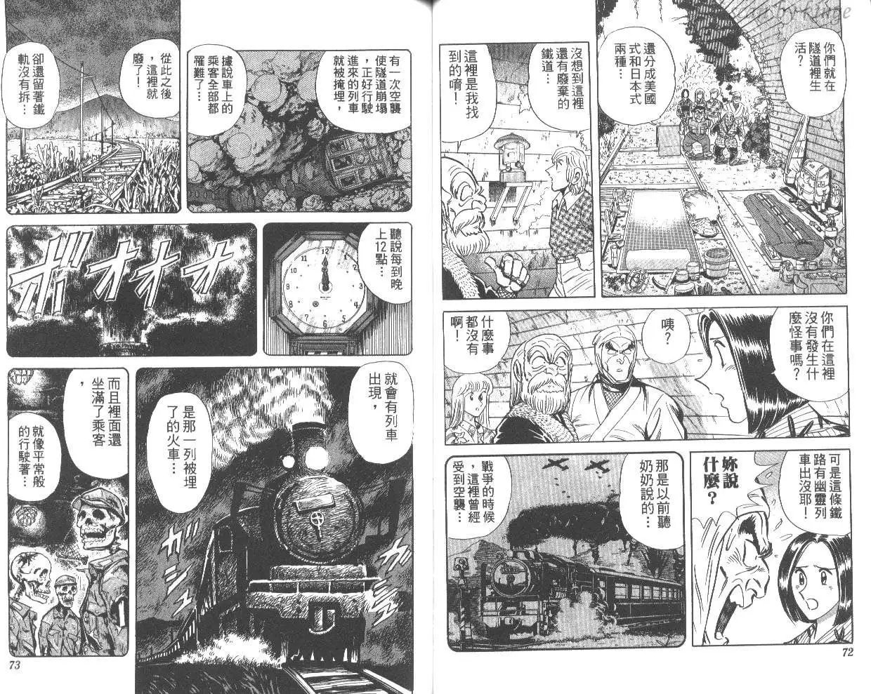 第57卷