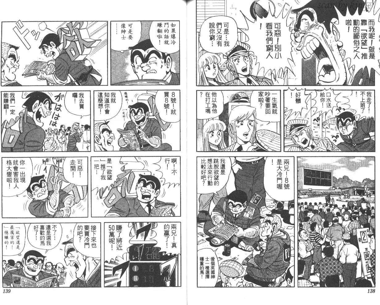 第57卷
