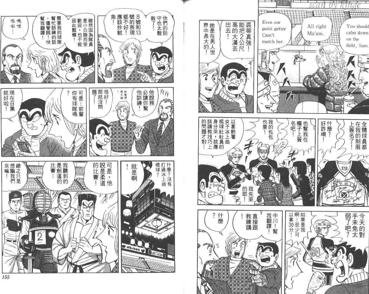 第57卷