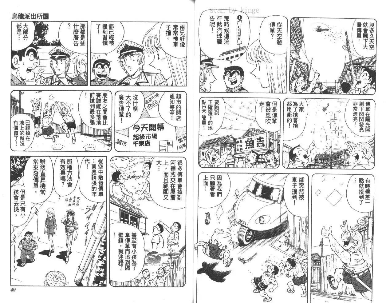 第62卷
