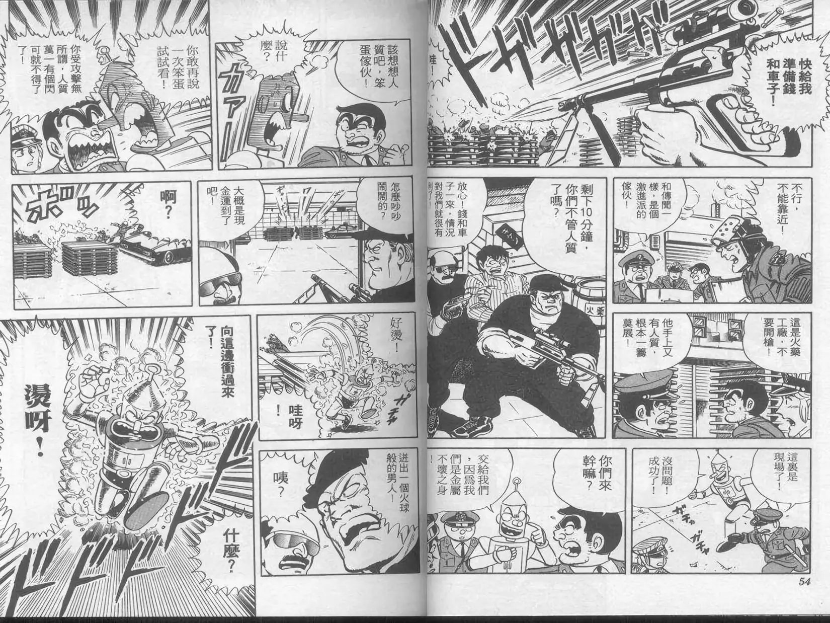 第07卷