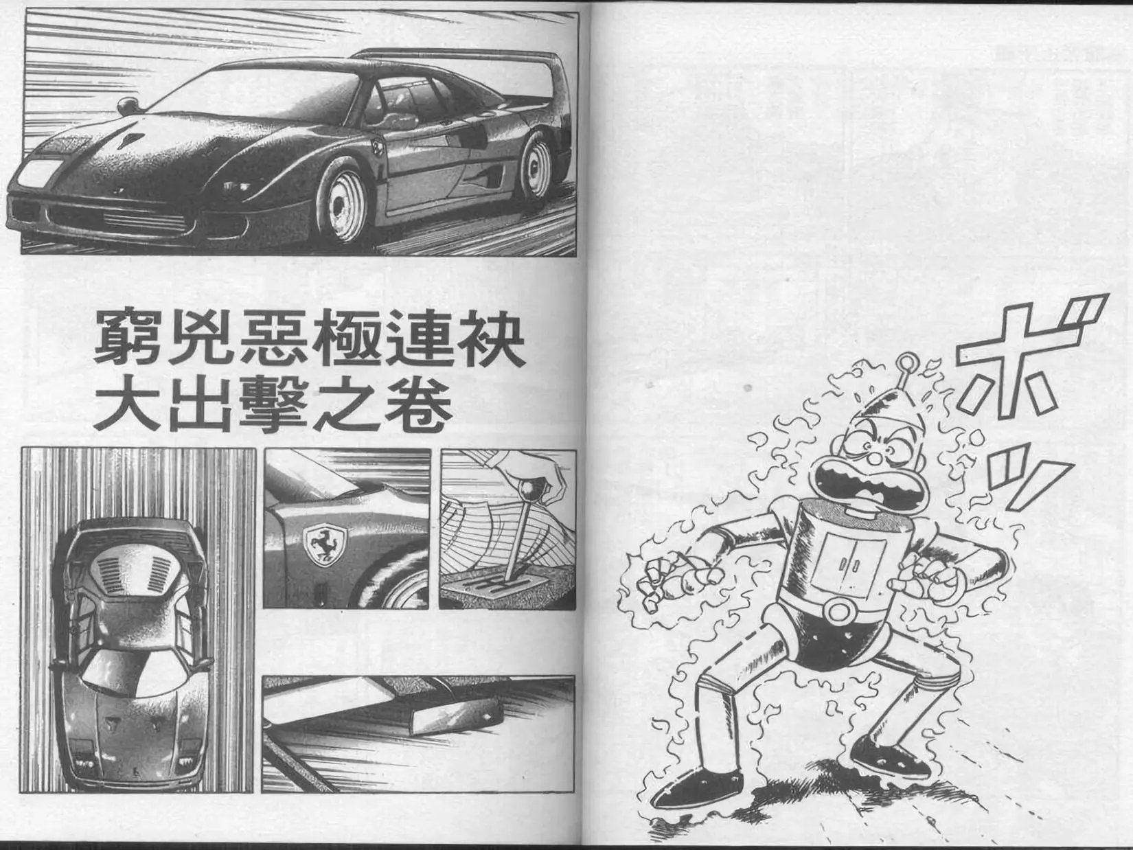 第07卷