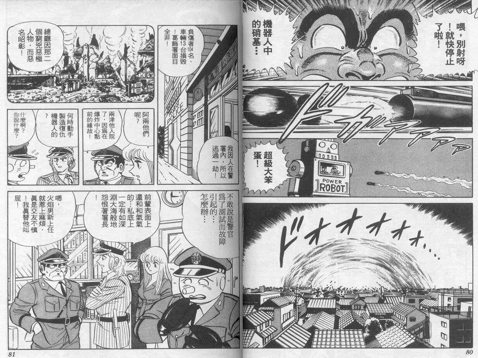 第07卷