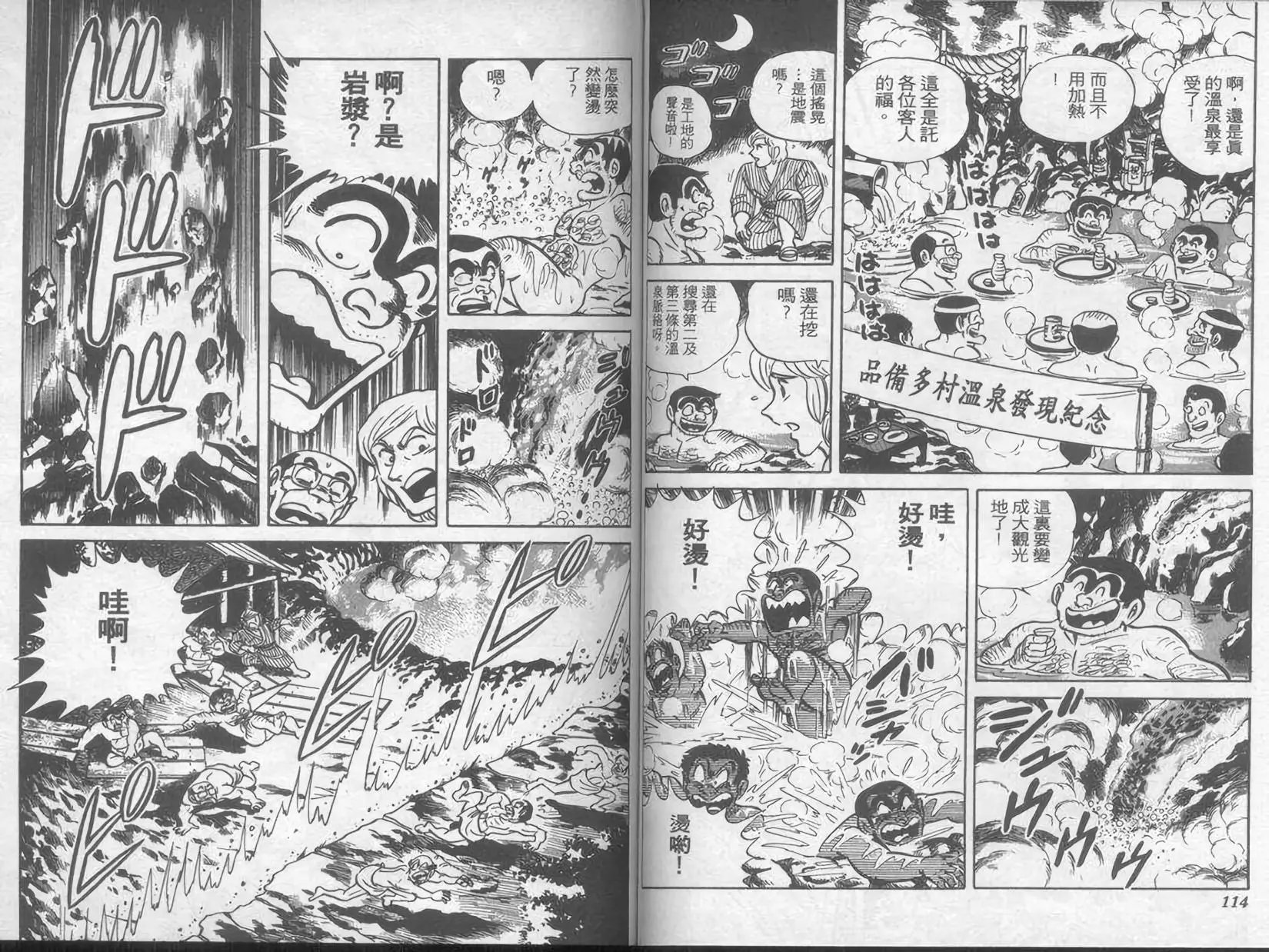 第07卷