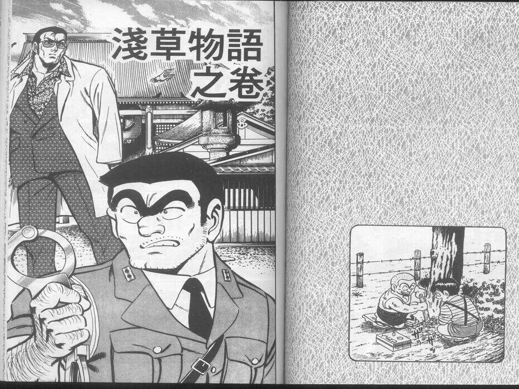 第07卷