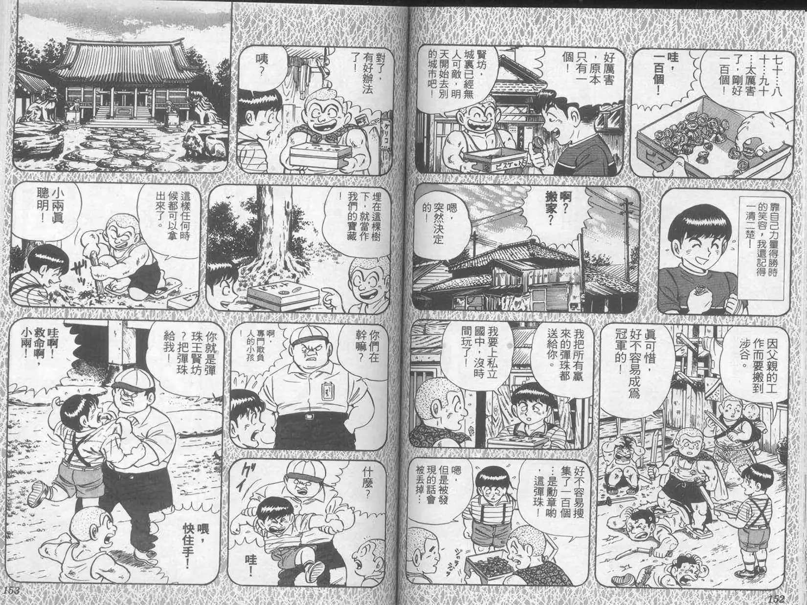 第07卷