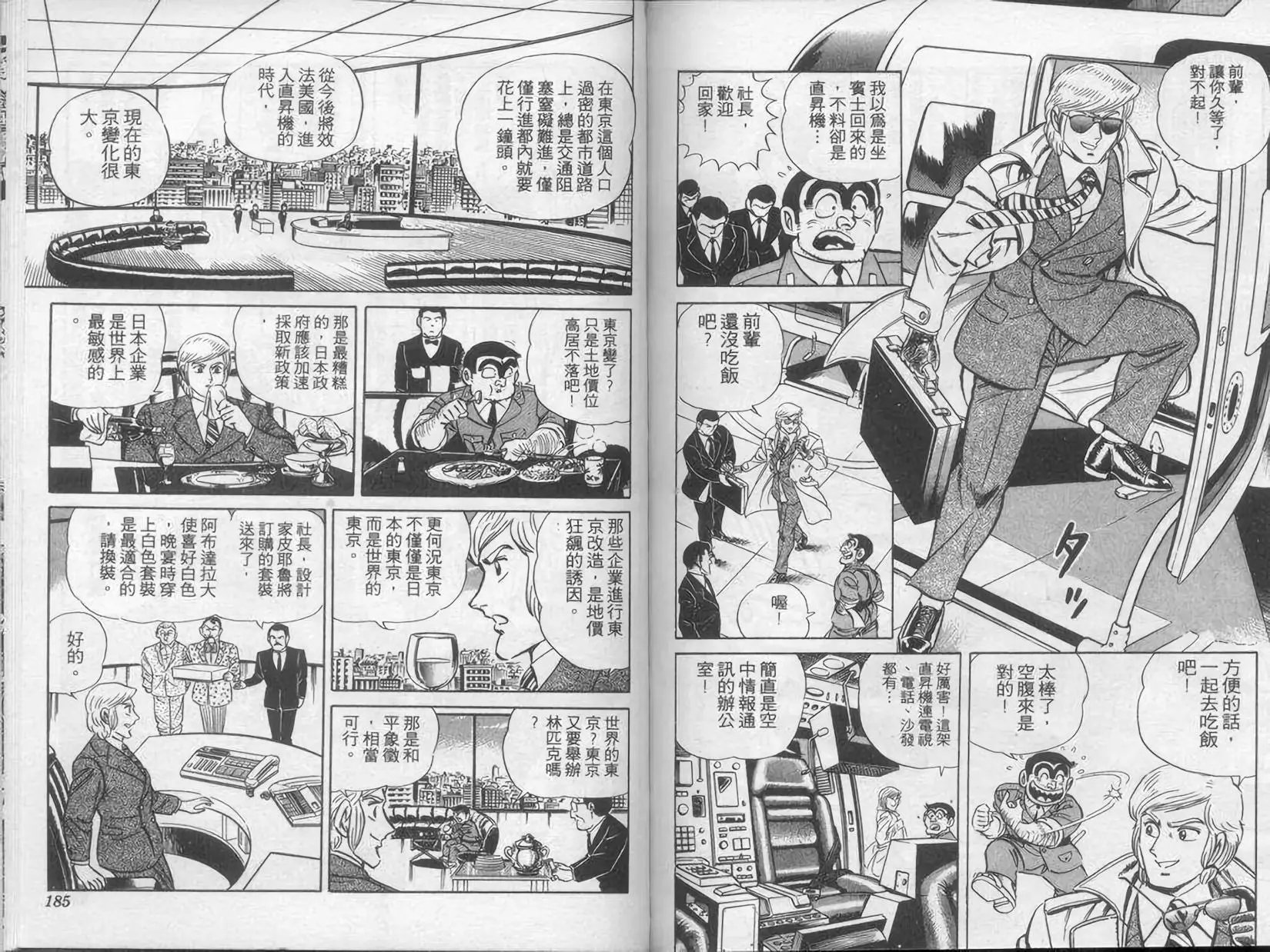 第07卷