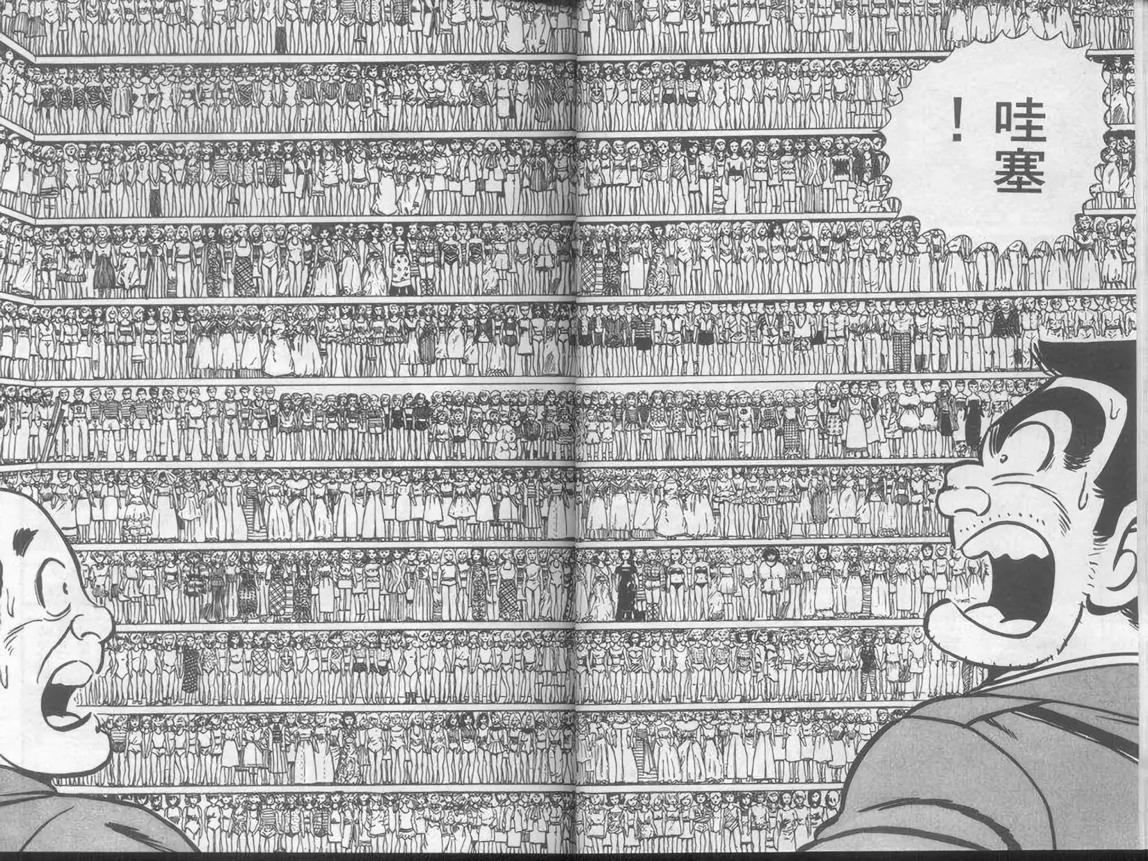 第08卷