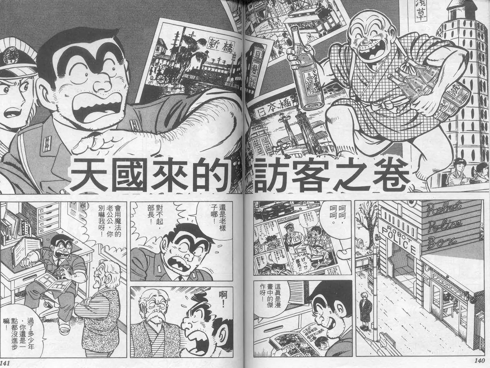 第08卷
