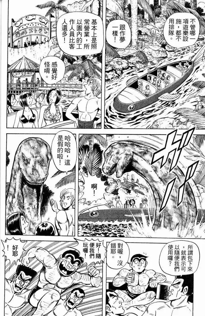 第88卷